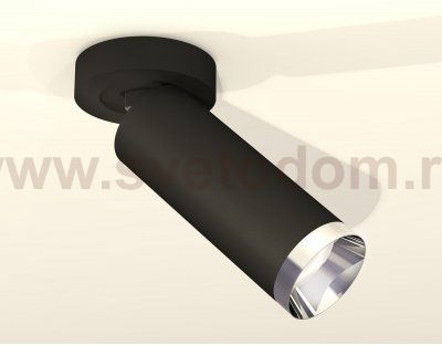 Комплект накладного поворотного светильника Ambrella XM6343202 XM