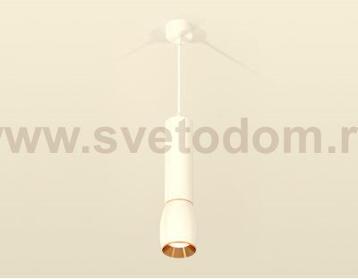 Комплект подвесного светильника Ambrella XP1122030 XP