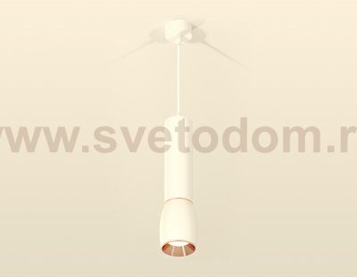 Комплект подвесного светильника Ambrella XP1122040 XP