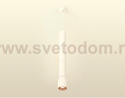 Комплект подвесного светильника Ambrella XP1122045 XP