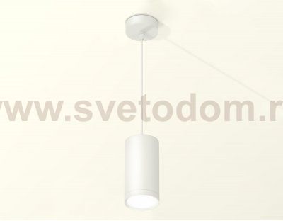 Комплект подвесного светильника GX53 Ambrella XP8161011 XP