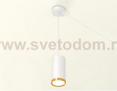 Комплект подвесного светильника GX53 Ambrella XP8161013 XP