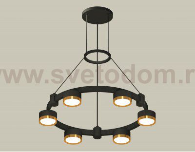 Комплект подвесного светильника Techno Ring Ambrella XR92051102 XR