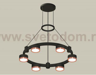 Комплект подвесного светильника Techno Ring Ambrella XR92051103 XR
