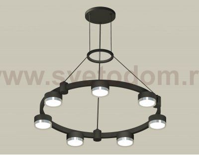 Комплект подвесного светильника Techno Ring Ambrella XR92051501 XR