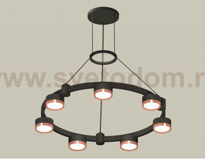Комплект подвесного светильника Techno Ring Ambrella XR92051503 XR