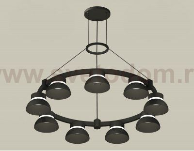 Комплект подвесного светильника Techno Ring Ambrella XR92051701 XR