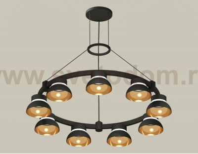 Комплект подвесного светильника Techno Ring Ambrella XR92051702 XR
