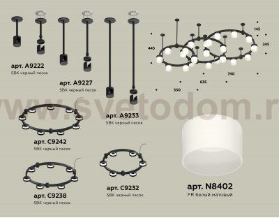 Комплект подвесного светильника Techno Ring с акрилом Ambrella XR92222210 XR
