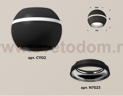 Точечный светильник Ambrella XS1102002