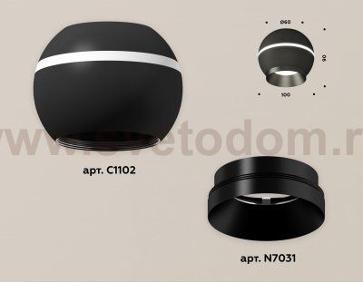 Точечный светильник Ambrella XS1102010