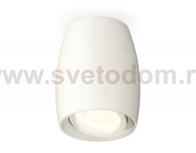 Точечный светильник Ambrella XS1122001