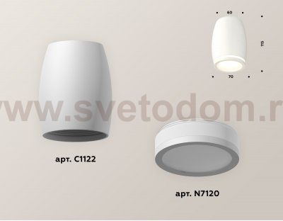 Точечный светильник Ambrella XS1122020