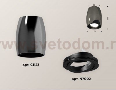 Точечный светильник Ambrella XS1123002