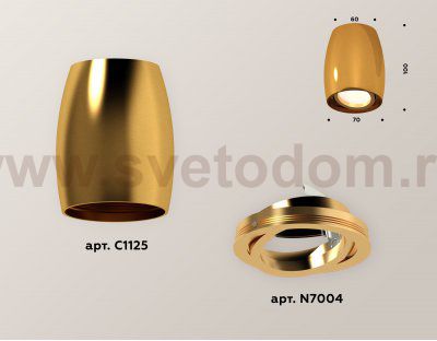 Точечный светильник Ambrella XS1125001