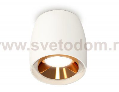 Комплект накладного светильника Ambrella XS1141004 XS