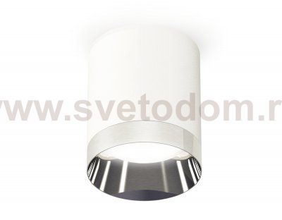 Точечный светильник Ambrella XS6301022