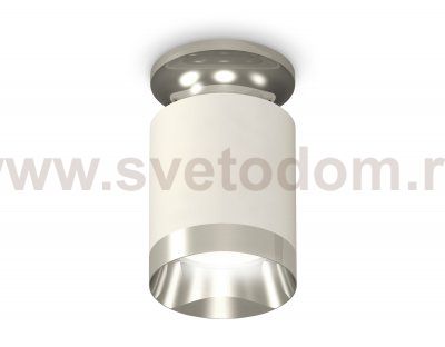 Комплект накладного светильника Ambrella XS6301141 XS
