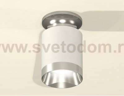 Комплект накладного светильника Ambrella XS6301141 XS