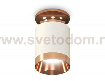 Комплект накладного светильника Ambrella XS6301200 XS