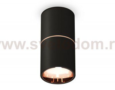 Точечный светильник Ambrella XS6302083