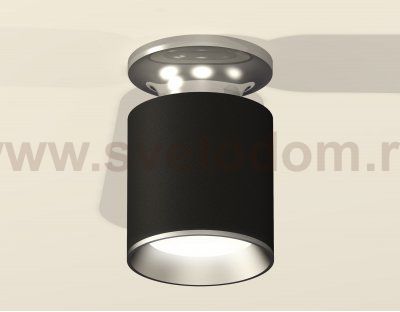 Комплект накладного светильника Ambrella XS6302120 XS