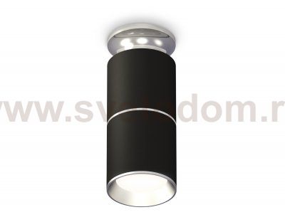 Комплект накладного светильника Ambrella XS6302220 XS