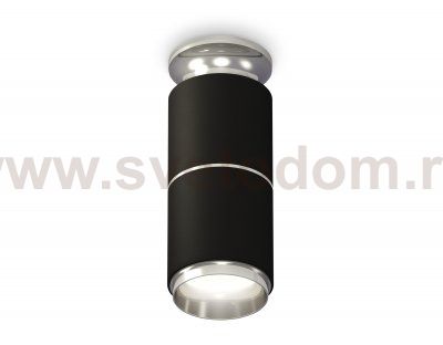 Комплект накладного светильника Ambrella XS6302221 XS