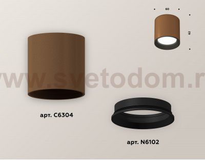 Точечный светильник Ambrella XS6304001