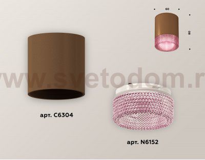 Точечный светильник Ambrella XS6304021