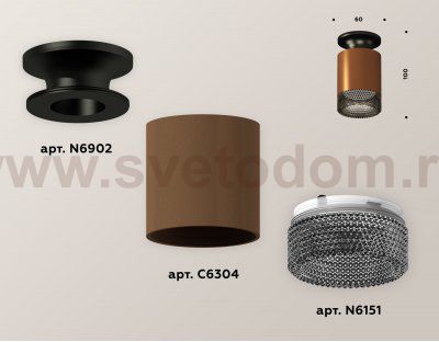 Точечный светильник Ambrella XS6304112