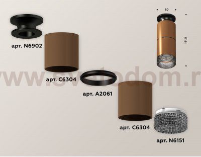 Комплект накладного светильника с композитным хрусталем Ambrella XS6304171 XS
