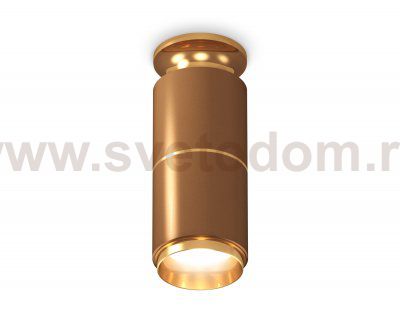 Комплект накладного светильника Ambrella XS6304190 XS