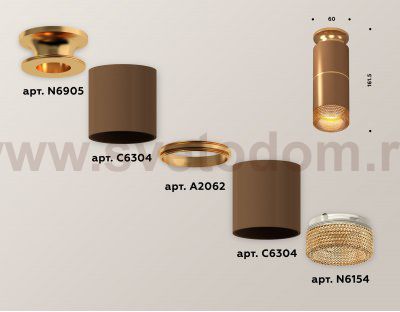 Комплект накладного светильника с композитным хрусталем Ambrella XS6304191 XS
