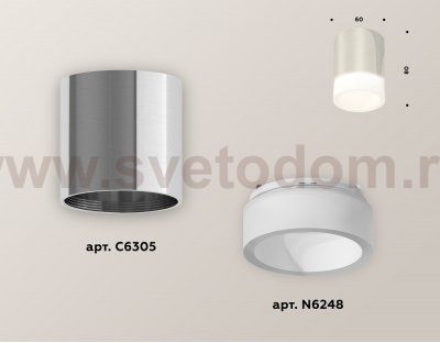 Точечный светильник Ambrella XS6305021