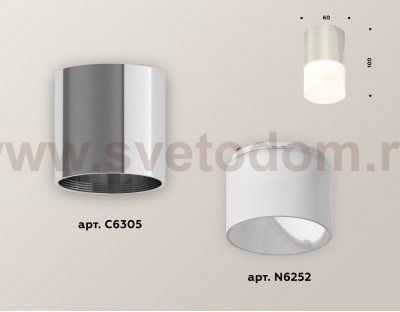 Точечный светильник Ambrella XS6305022