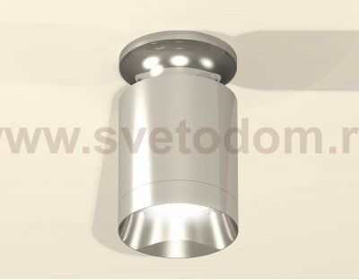 Комплект накладного светильника Ambrella XS6305042 XS