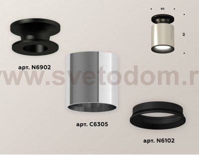 Точечный светильник Ambrella XS6305060