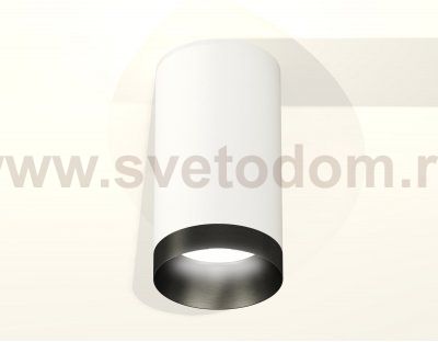 Точечный светильник Ambrella XS6322021