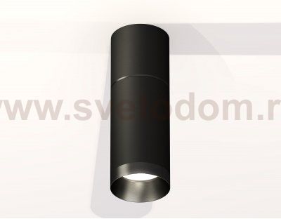 Комплект накладного светильника Ambrella XS6323061 XS