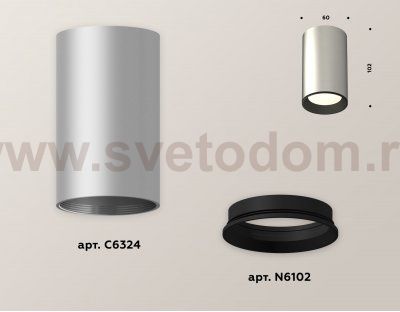 Комплект накладного светильника Ambrella XS6324001 XS