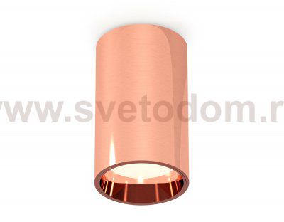 Комплект накладного светильника Ambrella XS6326001 XS