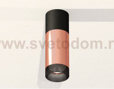 Комплект накладного светильника с композитным хрусталем Ambrella XS6326041 XS