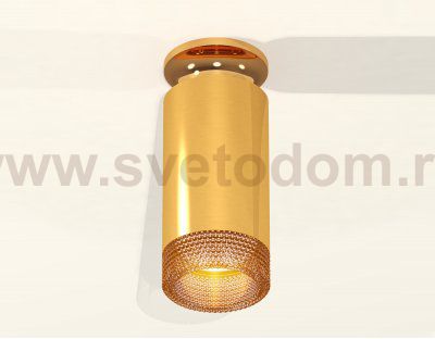 Комплект накладного светильника с композитным хрусталем Ambrella XS6327081 XS