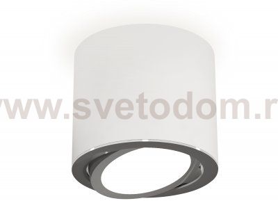 Точечный светильник Ambrella XS7401003