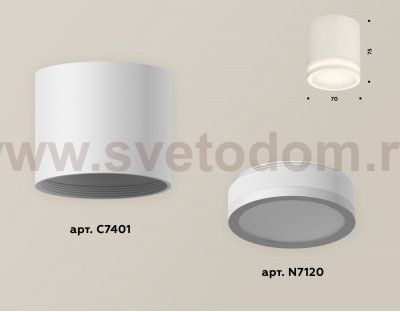 Точечный светильник Ambrella XS7401041