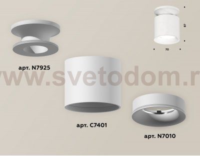Точечный светильник Ambrella XS7401062