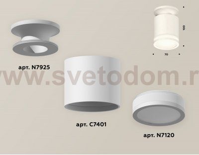 Точечный светильник Ambrella XS7401064