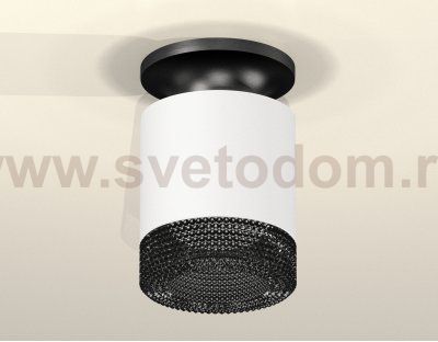 Точечный светильник Ambrella XS7401084