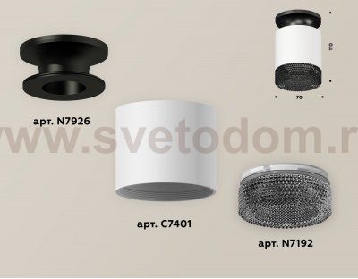 Точечный светильник Ambrella XS7401084